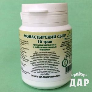 Монастырский 16 трав, 120 таблеток