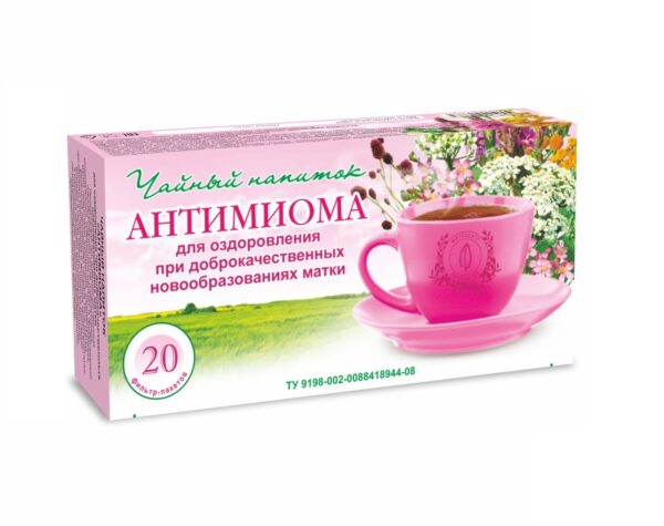 Чай Матка здоровая (Антимиома)